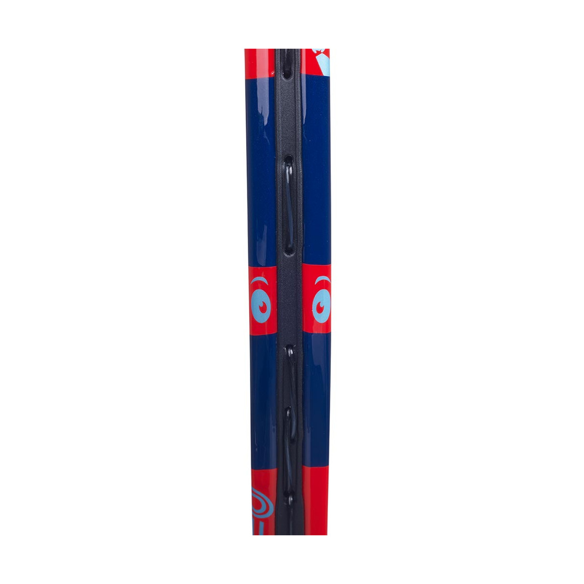Raquette Babolat Junior Ballfighter 19 2023 (160g)
