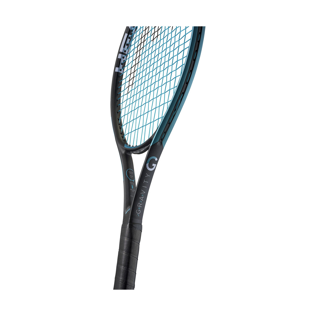 Head IG Gravity Jr 26 2023 (250g) tennisracket