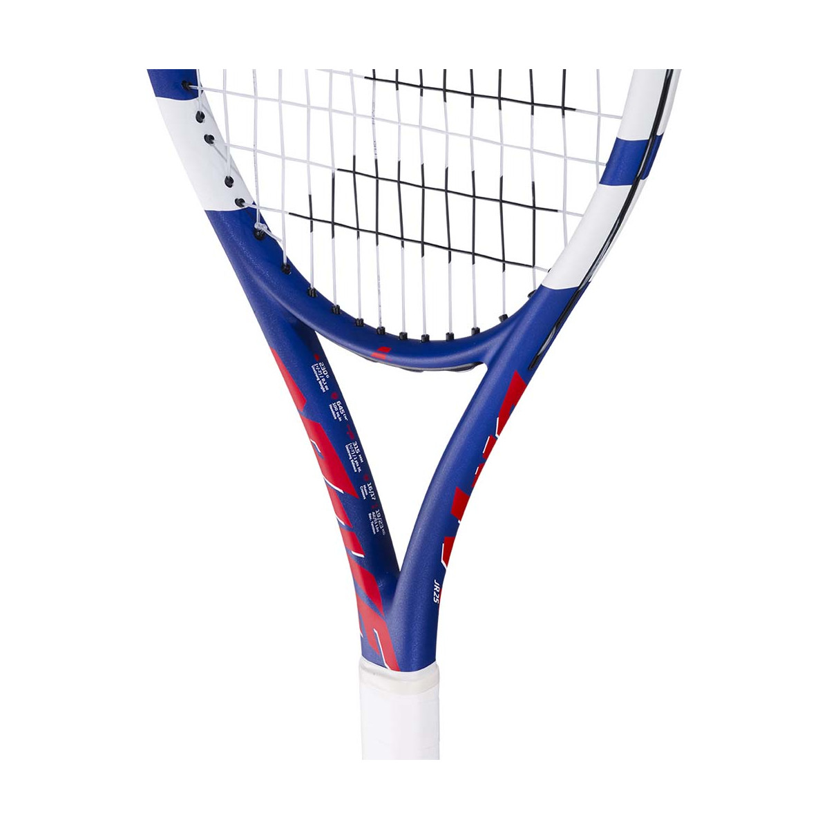 Babolat Drive Junior 25 2025 (230g) tennisracket