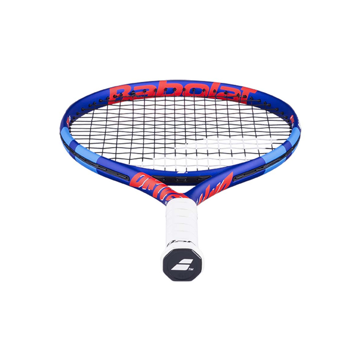 Babolat Junior Ballfighter 23 2023 (200g) tennisracket