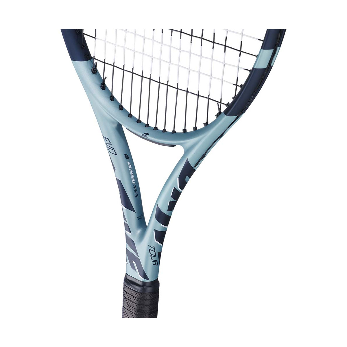 Raquette Babolat Evo Drive Tour Gen2 (285g)