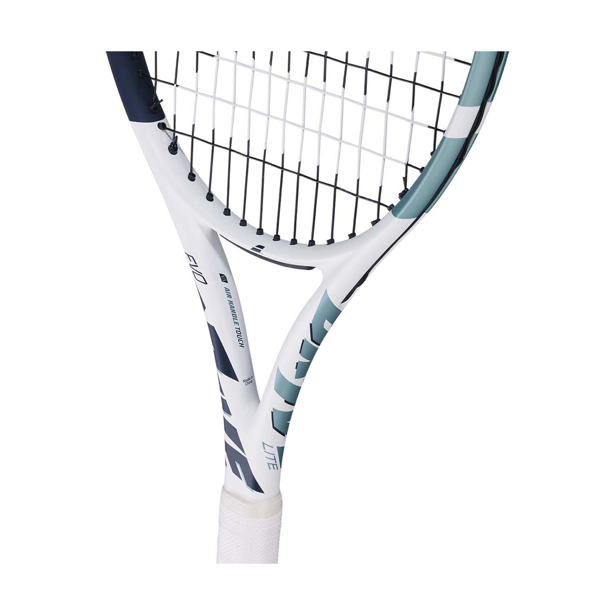 Babolat Evo Drive Lite White Gen2 (255g) Tennisracket