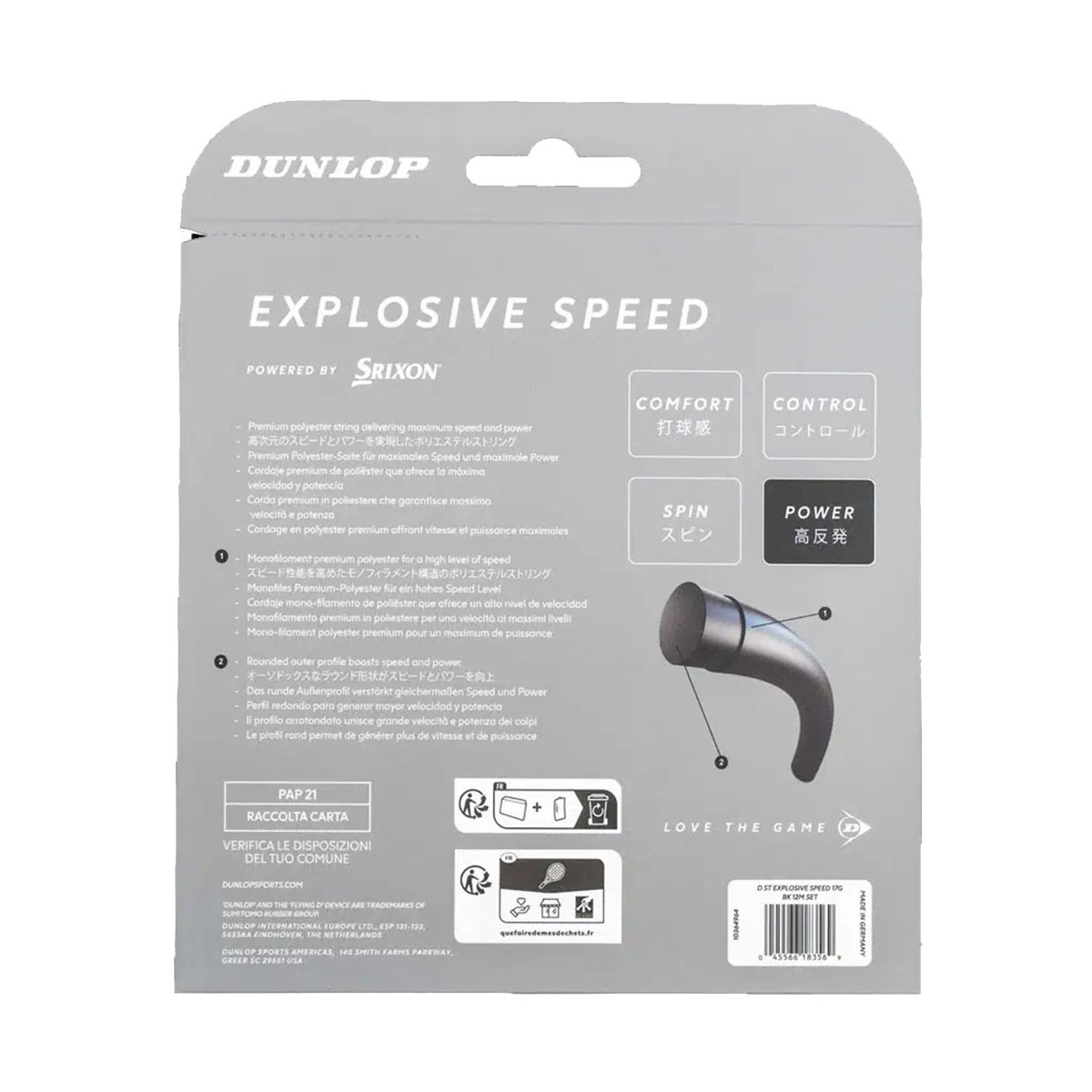 Dunlop Explosive Speed Black 12m Snaar