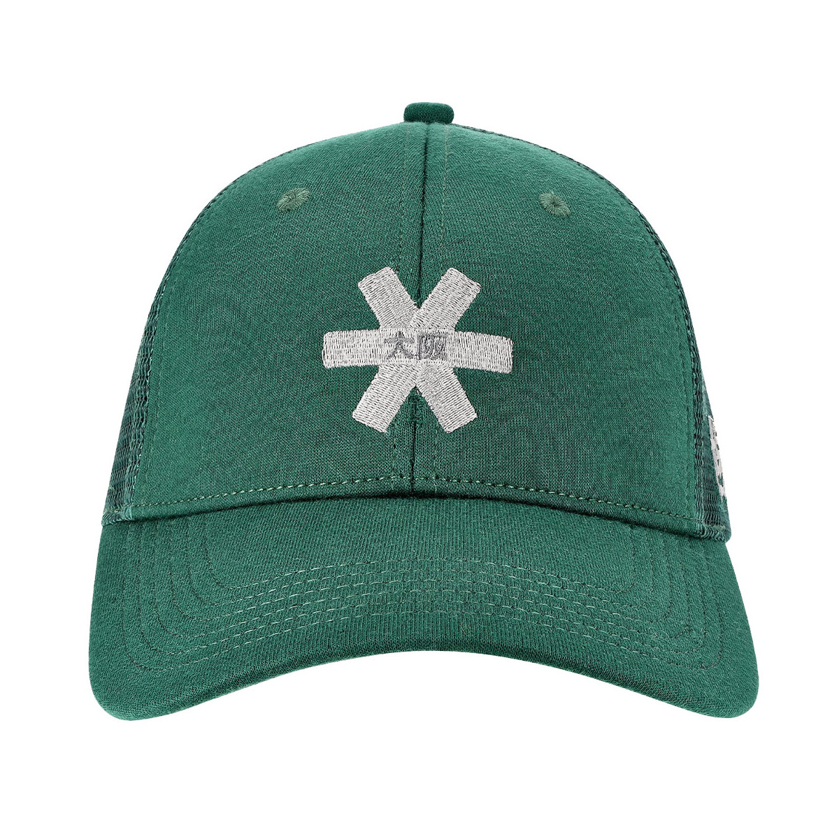 Casquette Osaka Trucker Cap Vert