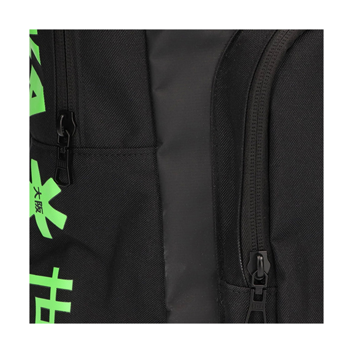 Sac à dos Osaka Sports Noir