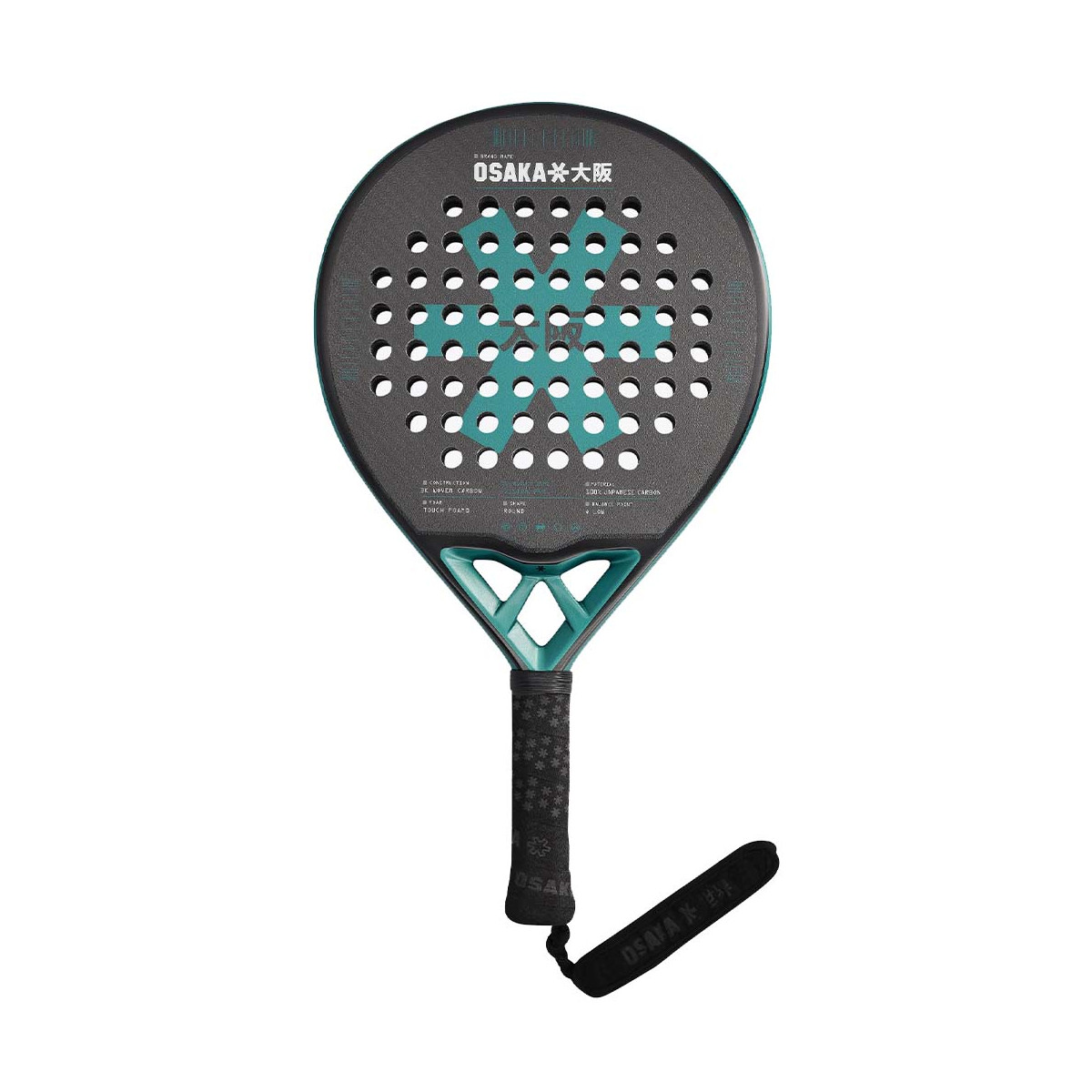 Raquette Osaka Vision Pro Control