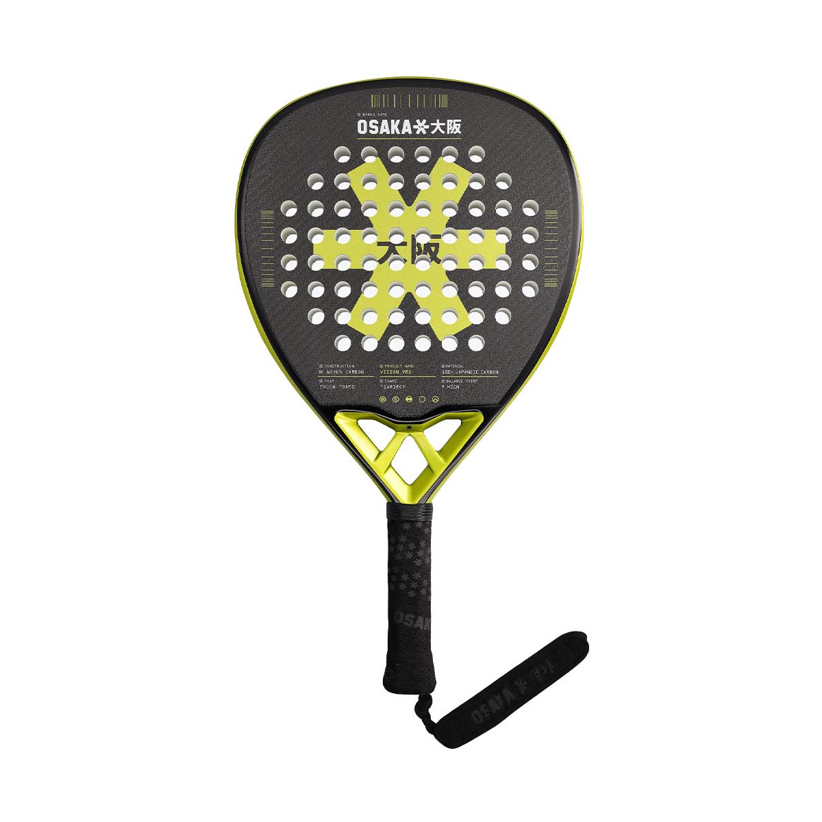 Osaka Vision Pro Power Racket