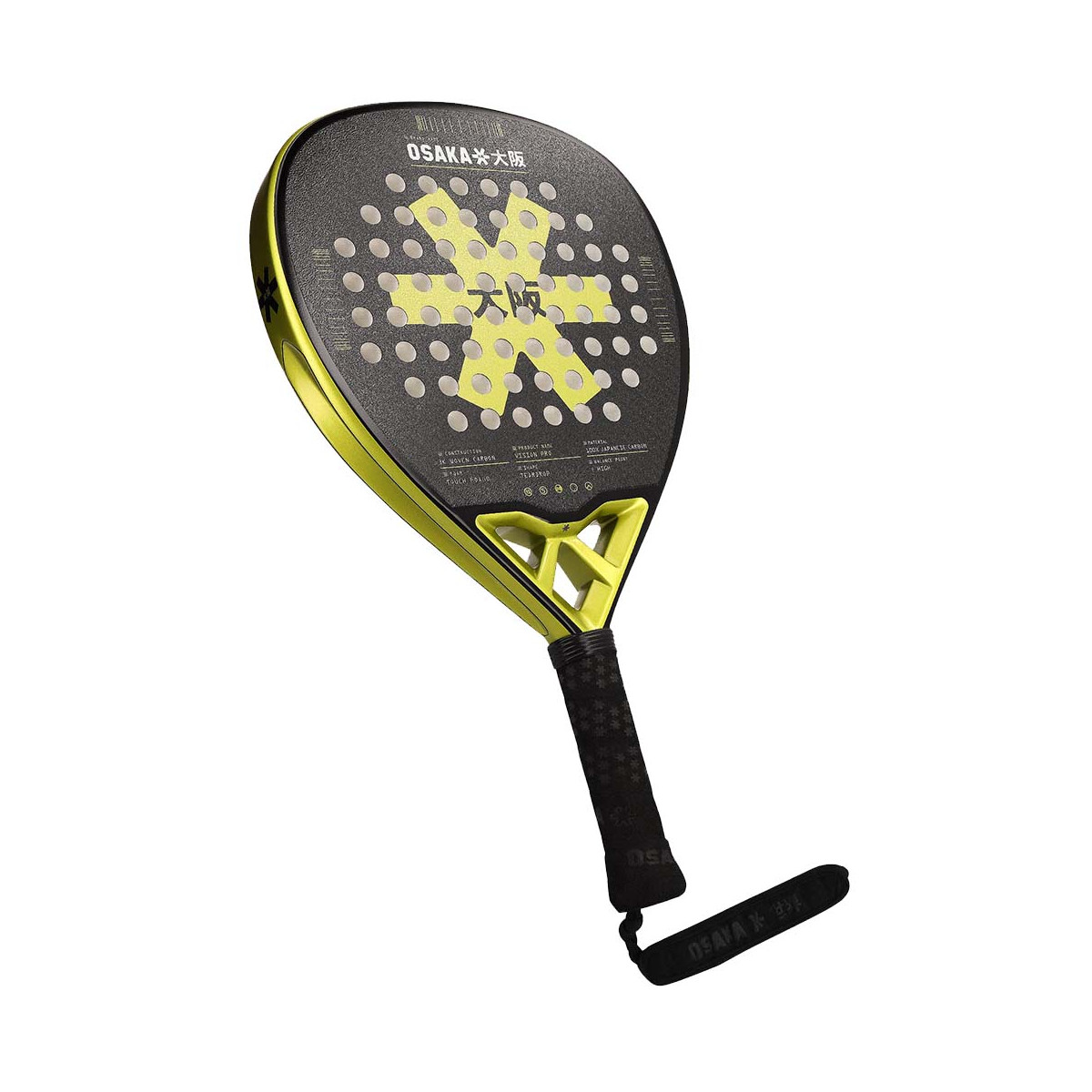 Raquette Osaka Vision Pro Power 2026