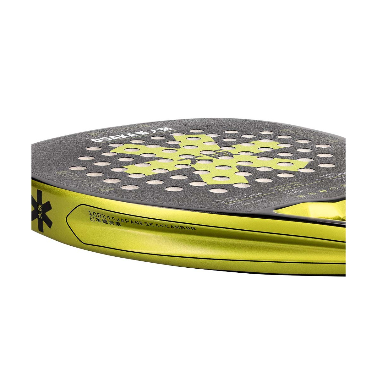 Raquette Osaka Vision Pro Power 2026