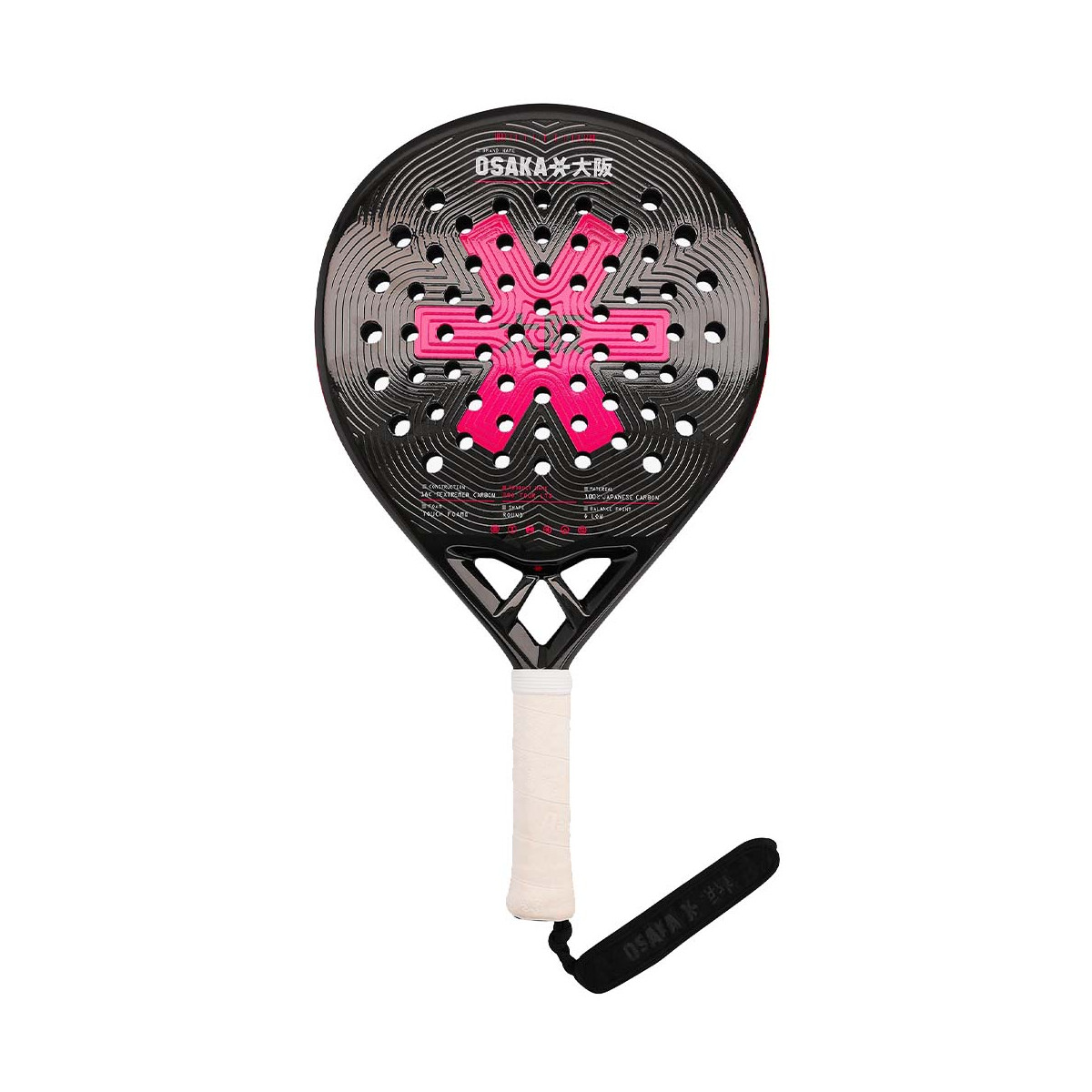 Osaka Pro Tour LTD Control 2026 Racket