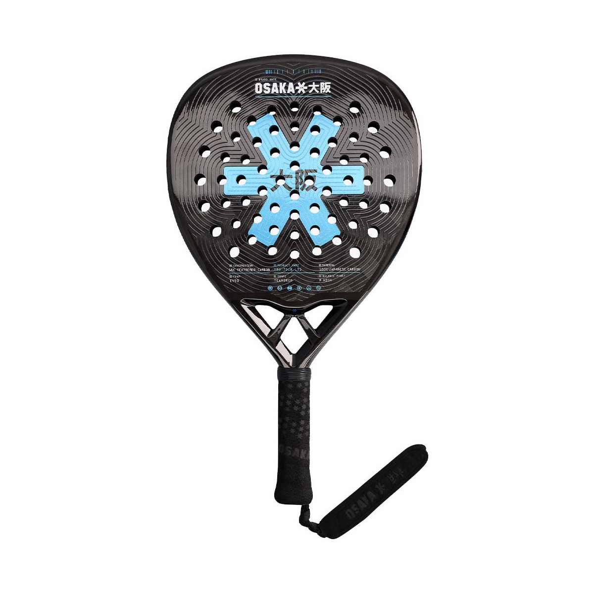 Osaka Pro Tour LTD Control 2026 Racket