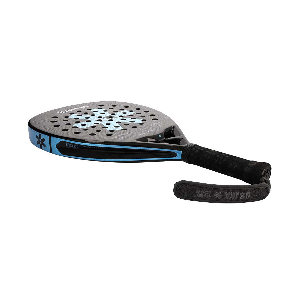 Osaka Pro Tour LTD Control 2026 Racket
