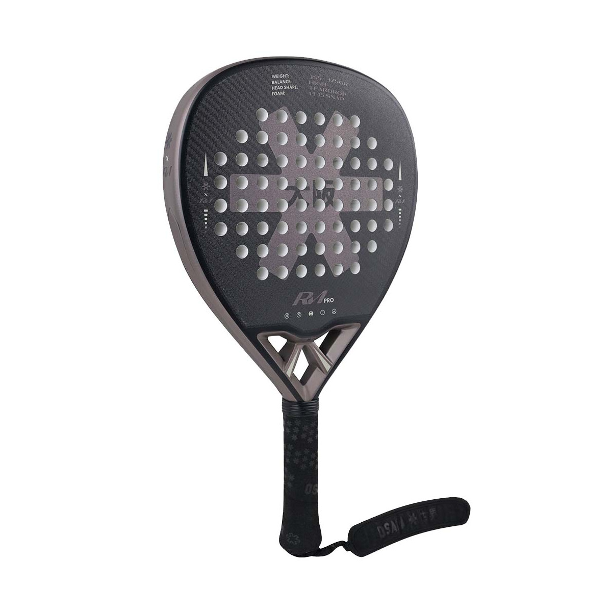 Osaka Vision Pro Power 2026 Racket