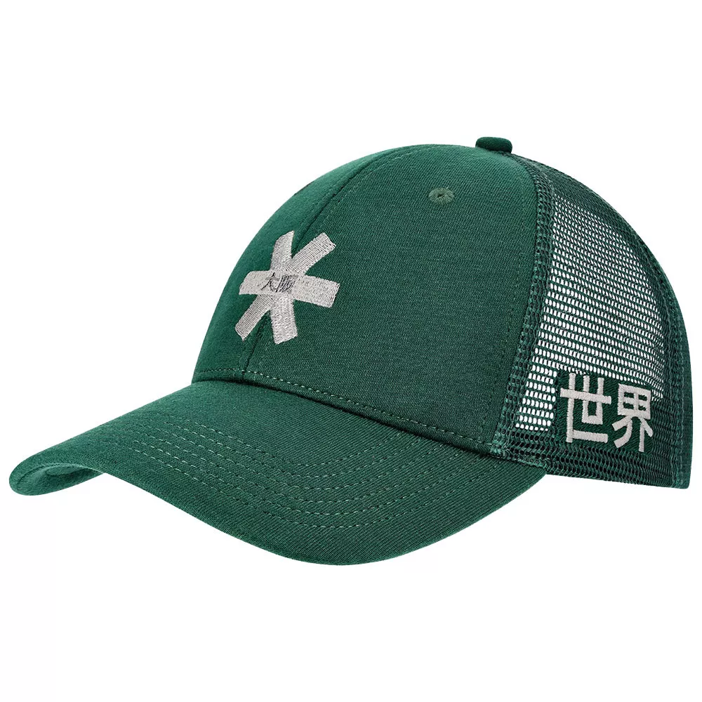 Casquette Osaka Trucker Cap Vert